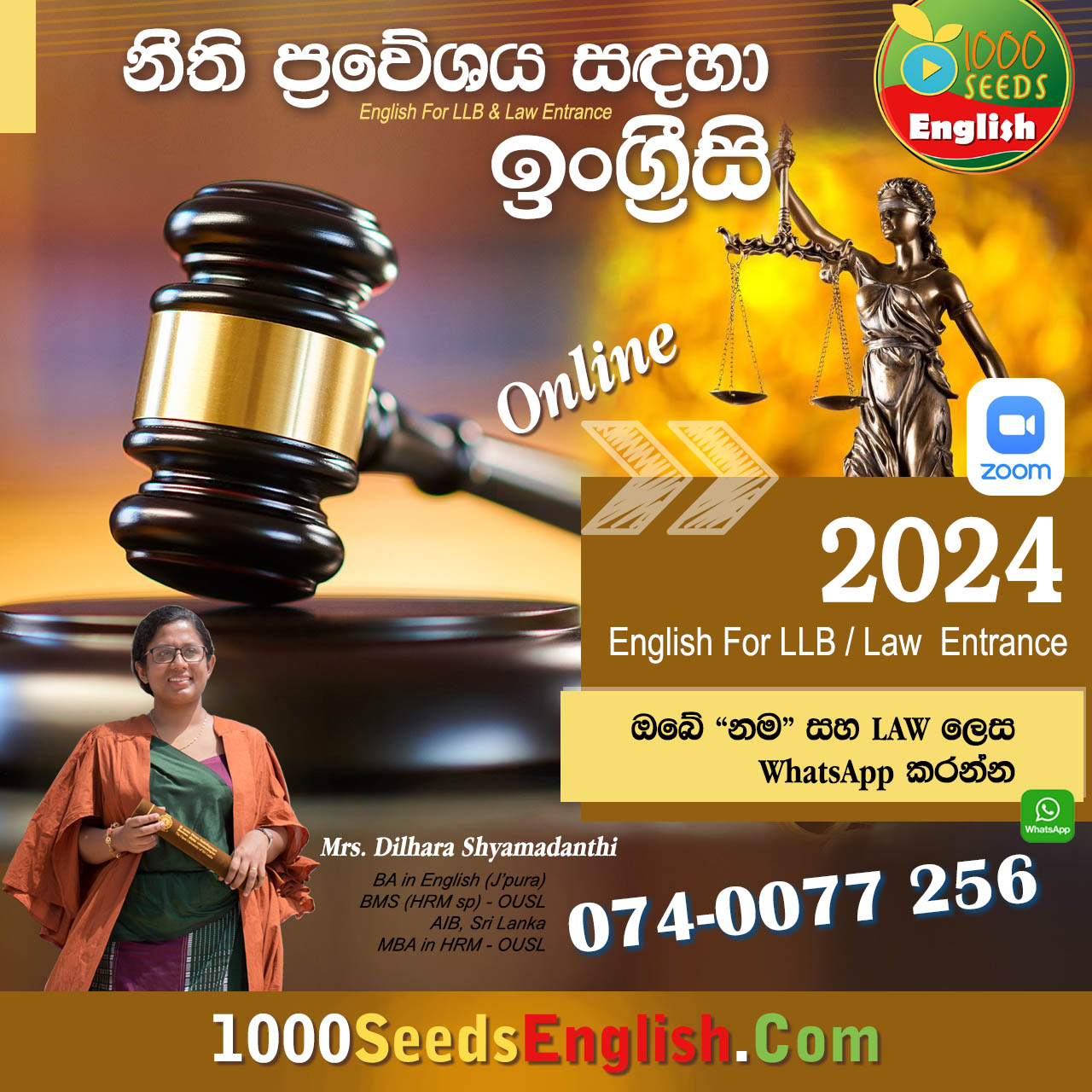 English Classes for LLB Law Entrance Sri Lanka Online